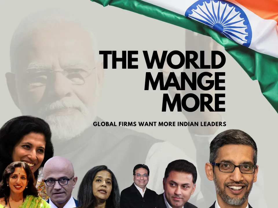 The World Mange More