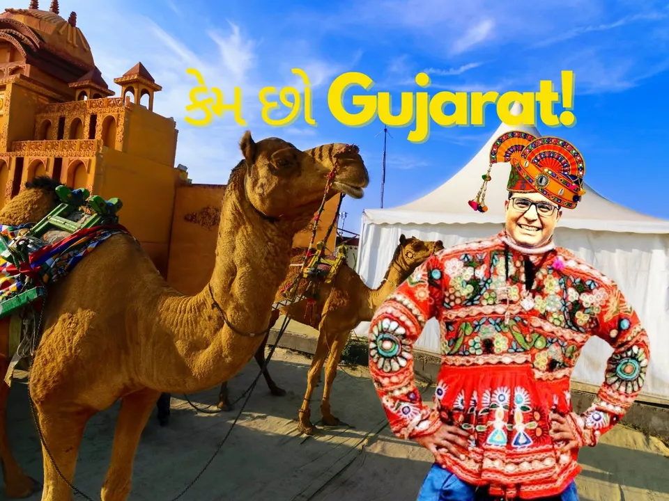PayTM Gujarat