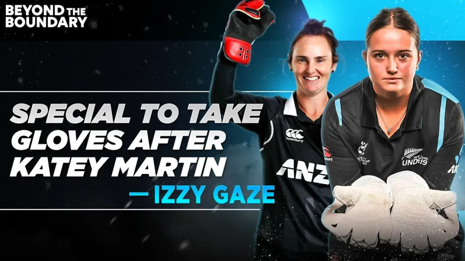 Izzy Gaze