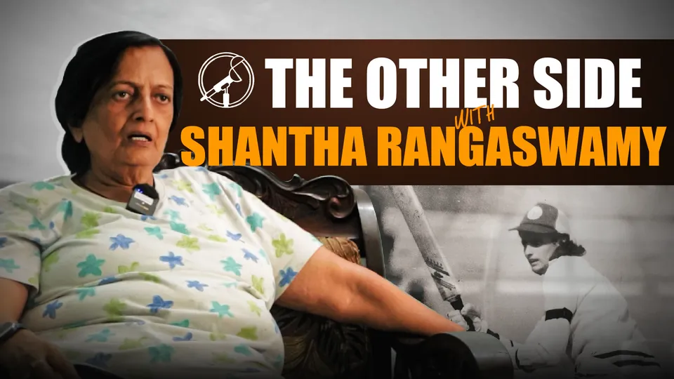 Shantha