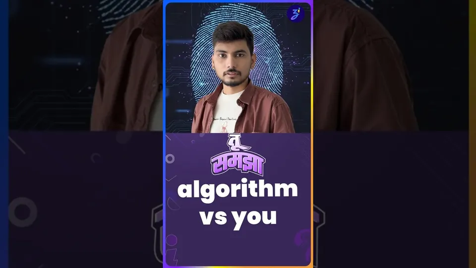 is your phone listening to you permanently? | tu samjha ep.2 #dataprivacy #zingabad