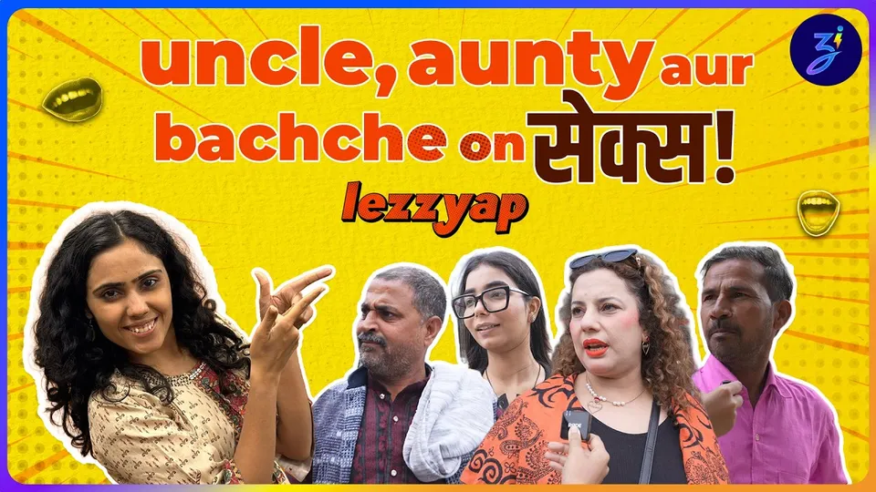 shaadi se pehle sex par supreme court ki salah...genz, millenials, boomers ki baatein