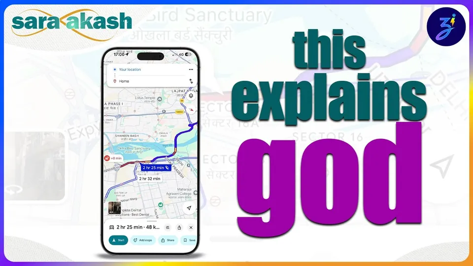 google maps ki blue line se samjhiye god ki philosophy | gps | divine navigation | sara akash ep.2