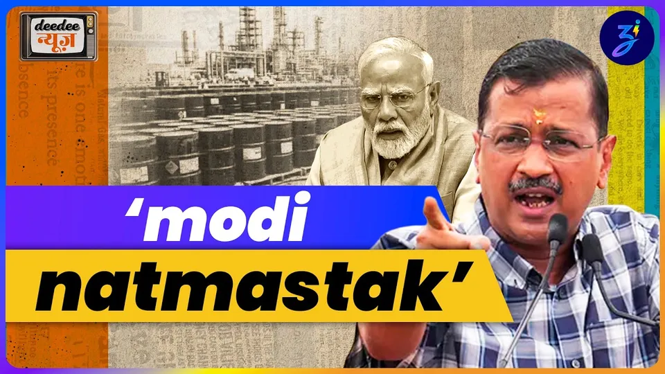 anuj agnihotri bane upsc topper । social media ban in karnataka । deedee news | ep.20 | 06.03.2026