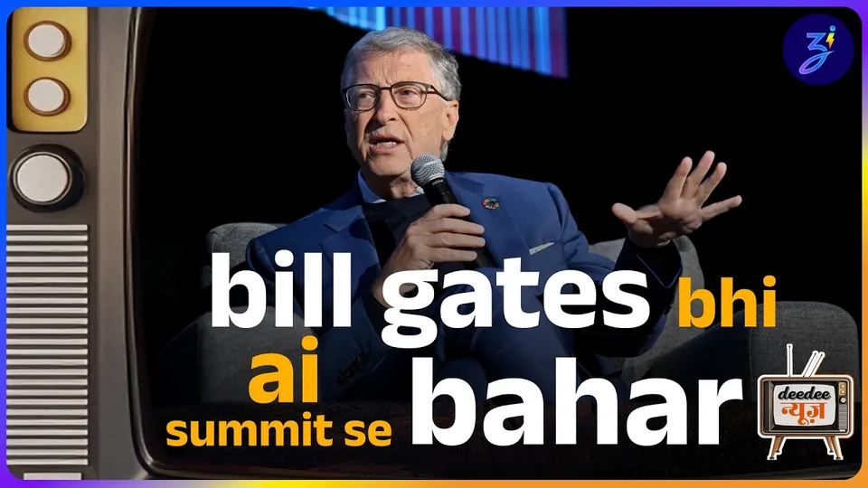 ai summit mein modi-macron, ganguly ki biopic mein nazar aayenge rajkumar rao | deedee news ep.6