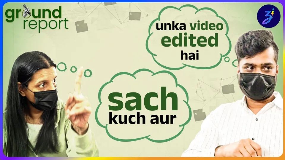 giraftari se pehle zingabad par bola viral couple! 'baaki ka video kaha hai'| malviya nagar case