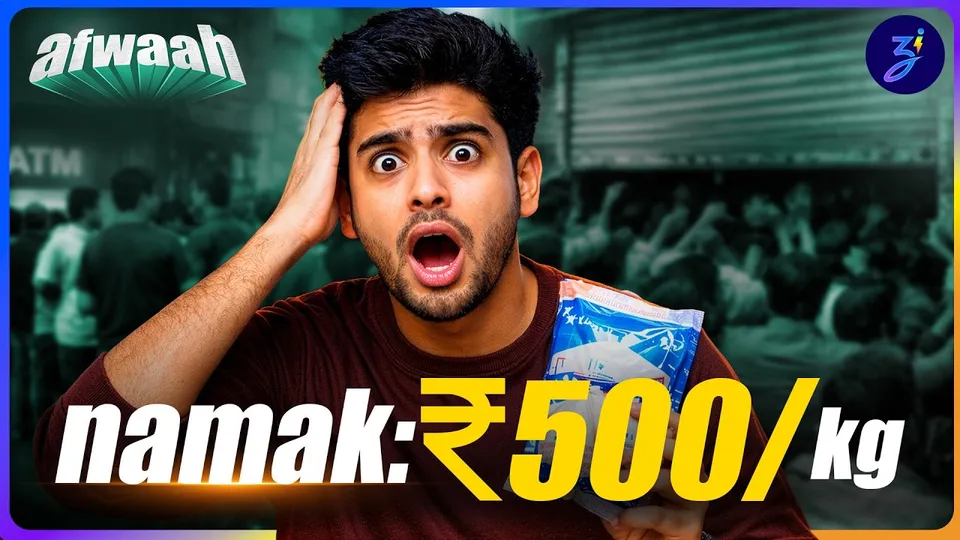 pov: boomers ke whatsapp forwards ne desh ko 'namkeen' aansun rula diya | afwaah ep.1 | zingabad