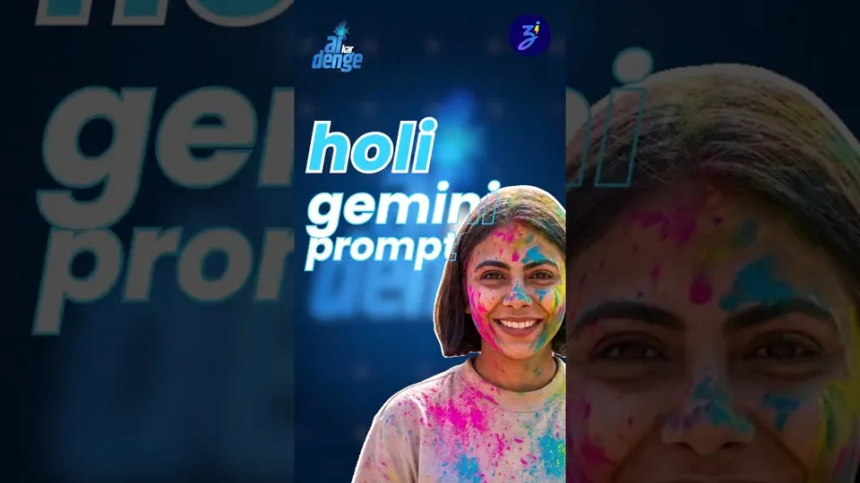 gemini ai prompt for holi photos | how to make holi images | best ai tool for holi