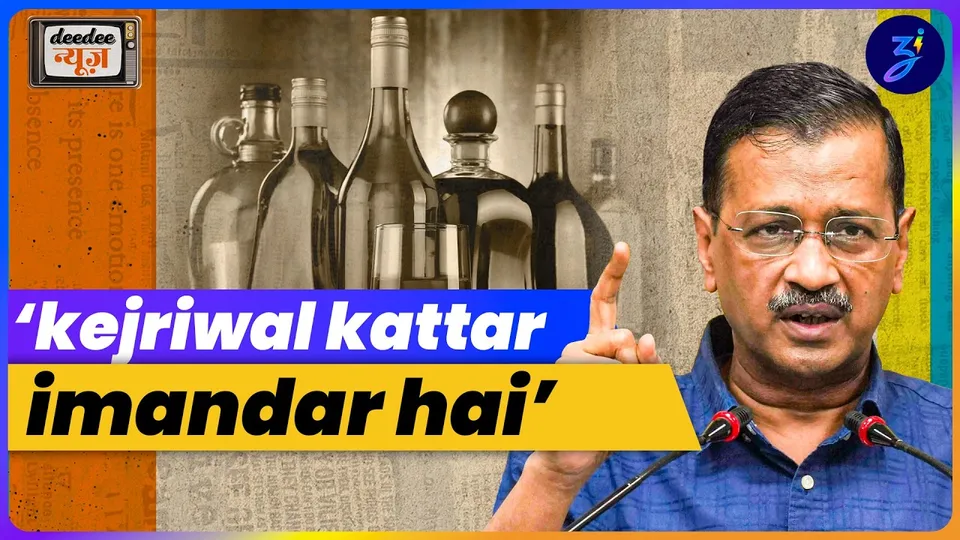 within 48 hrs flight cancellation par full refund | canadian pm carney in india | deedee news ep.13