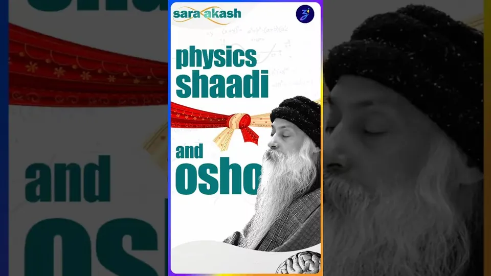 kaise shaadi ka concept, black hole aur osho ki philosophy se connect hota hai?