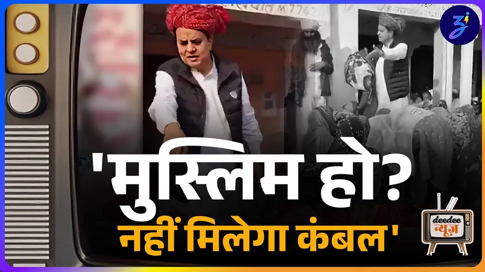 tejas ka break fail | ab cash mein toll nahi bhar payenge | dee dee news ep.10