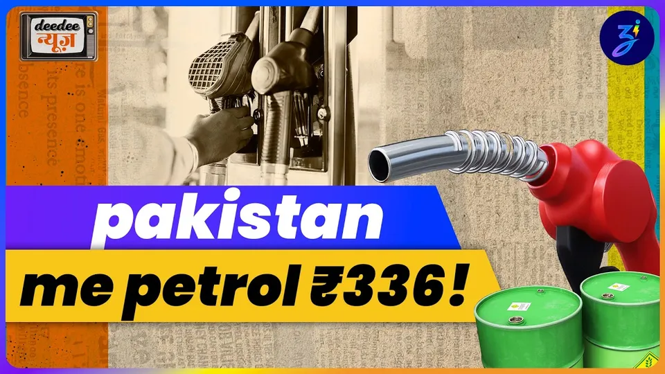 india vs nz world cup final | gpt 5.4 launched | deedee news ep.21| 07.03.2026 |