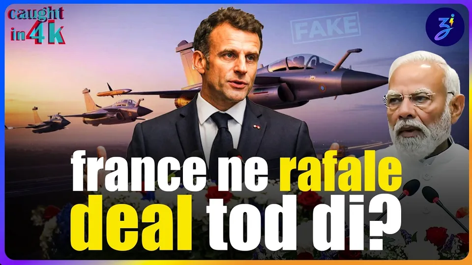 fake alert: bridge collapsed | draupadi murmu on actresses | canada viral photo | caught in 4k ep.3