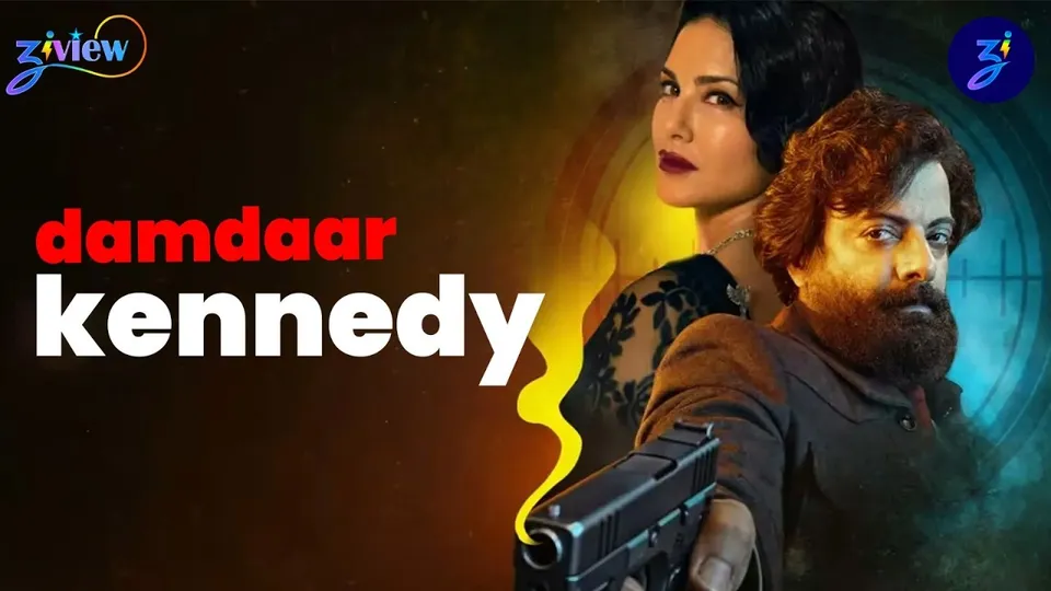 kennedy movie review: anurag kashayp se bahut se log bhadak jaayenge | ziview