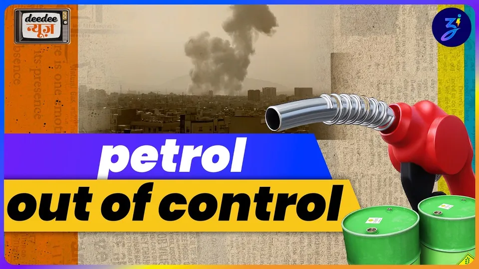 iran-us war ke kya honge consequences? sonia ne pm ki chuppi par uthaye sawal | deedee news ep.17