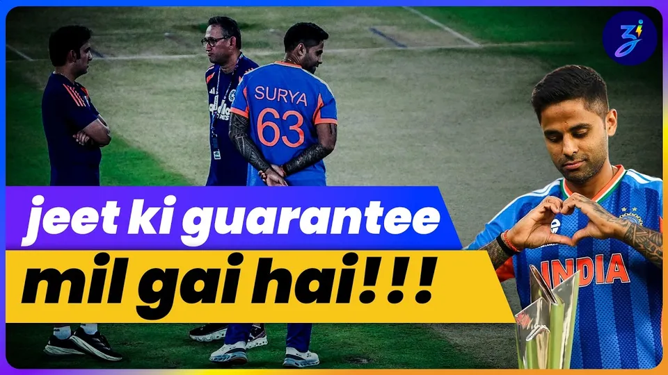 2023 wali galti nahi hogi? pitch report jo sab badal degi! #t20worldcup