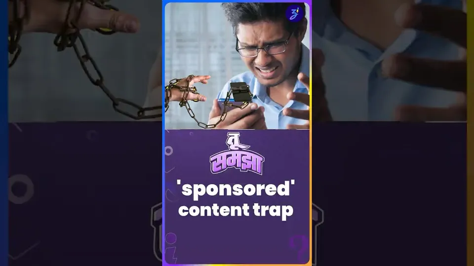 why your favorite apps are getting worse?