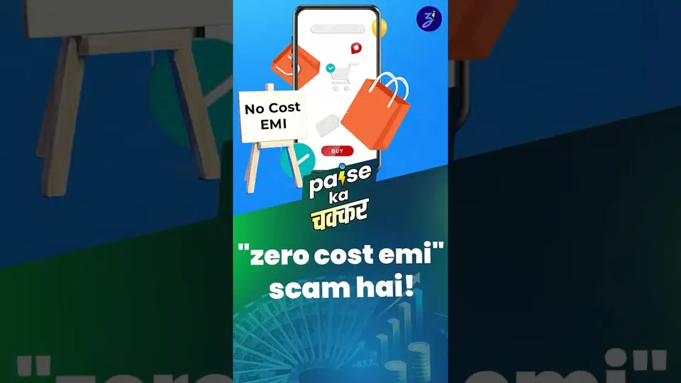 zero cost emi: kamaal ka gimmick, aise ho rahi jeb khaali | pkc ep.2 | #moneysavingtips #zingabad