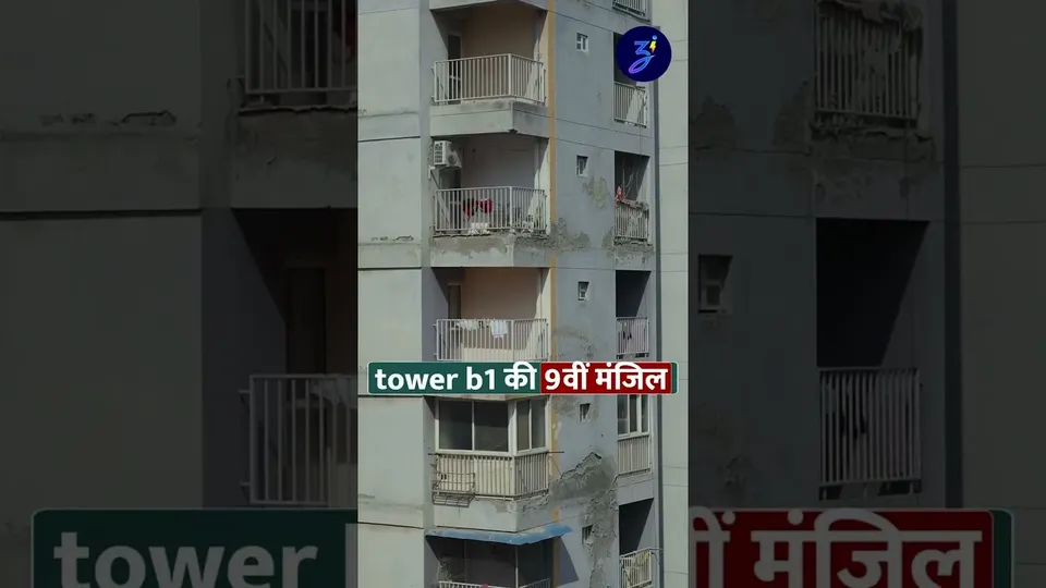 गाजियाबाद में उस रात क्या हुआ ? | three sisters mystery. ciq episode.1