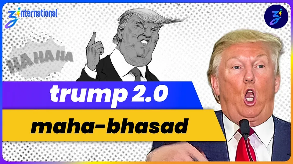 trump 2.0 aane ke baad 7 wars, ye nayi diplomacy ka maqsad kya? | zinternational ep.11
