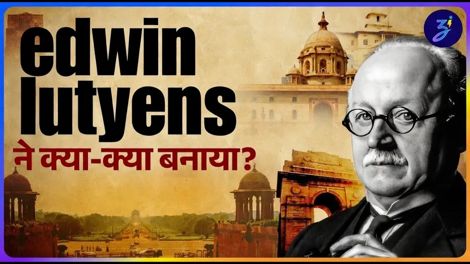 edwin lutyens: delhi ka mastermind architect kyu hua controversy ka shikaar?