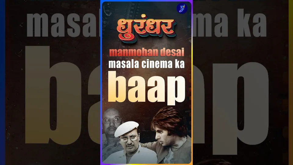 amitabh ki fame ke designer aur masala cinema ke og architect ki story! dhurandar ep.2