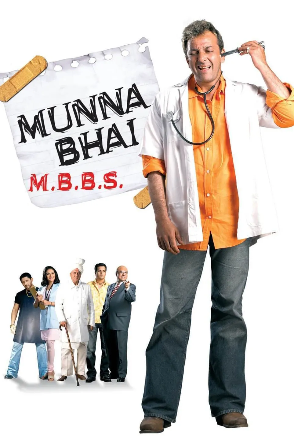 Munna Bhai M.B.B.S. (2003) 