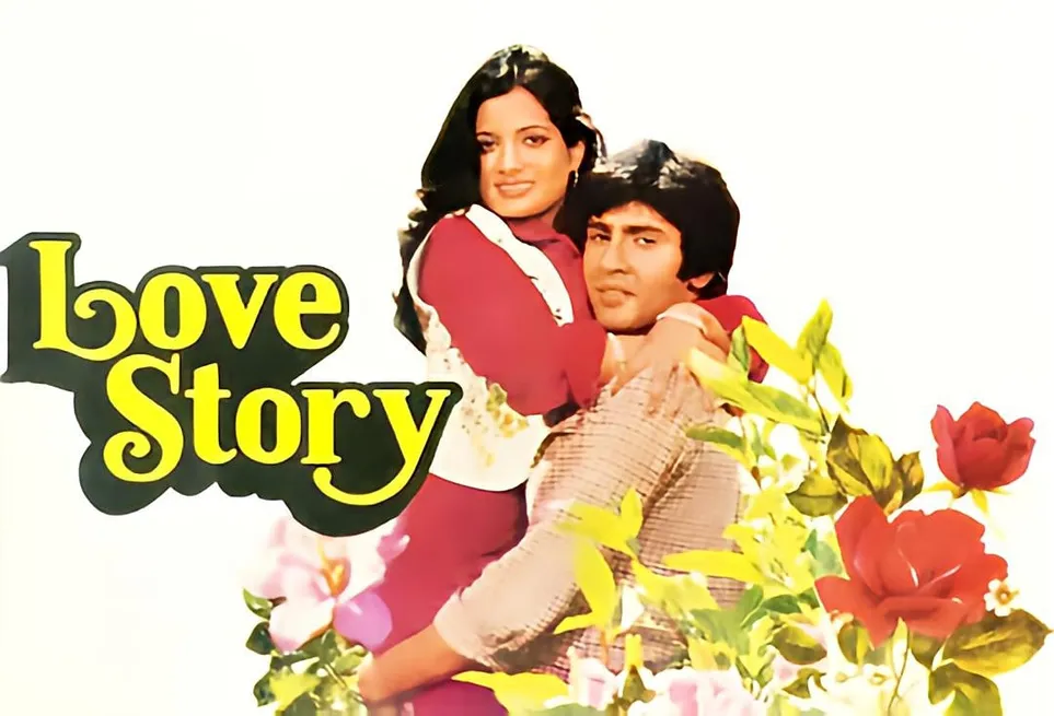 Love Story 