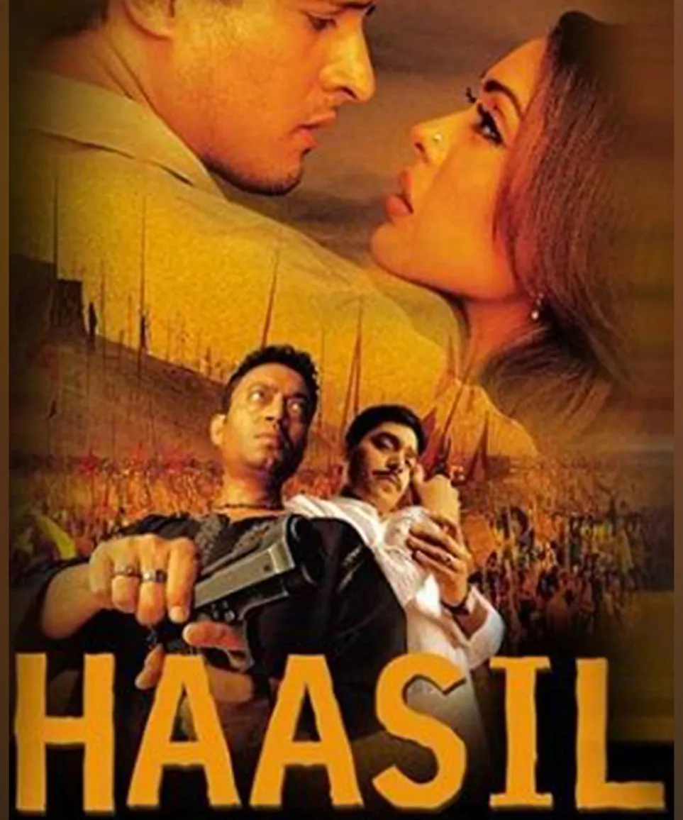 Haasil (2003)
