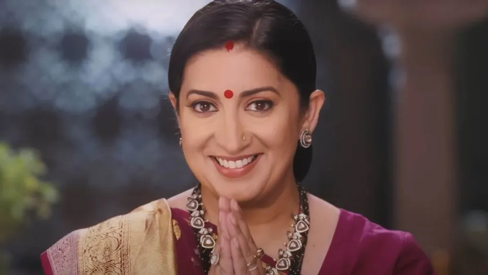 Smriti Irani 