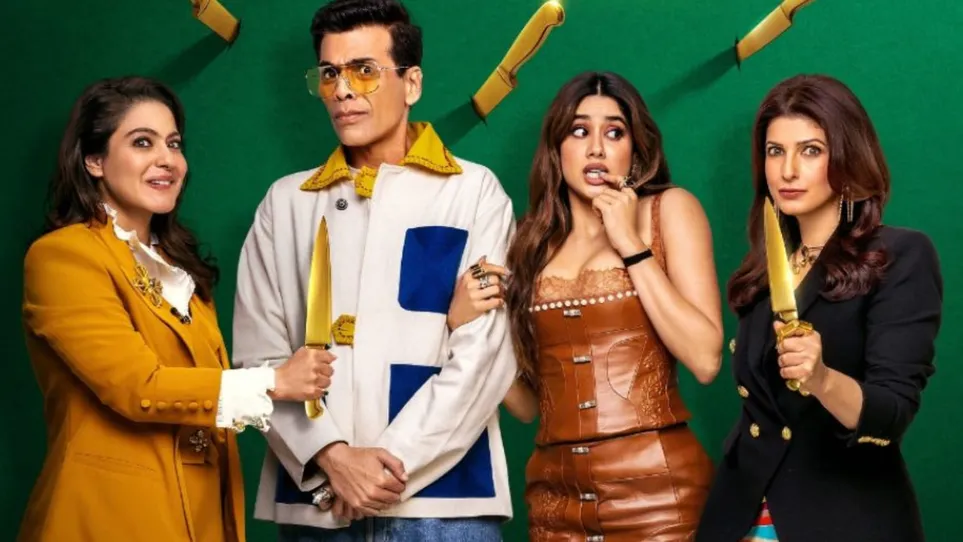 Two Much With Kajol And Twinkle 