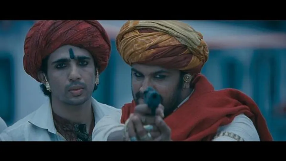 'रामलीला'