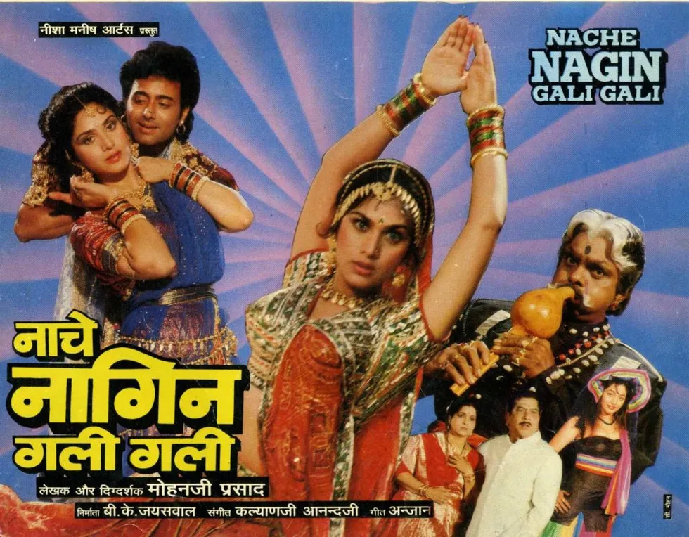 manisha sheshadri