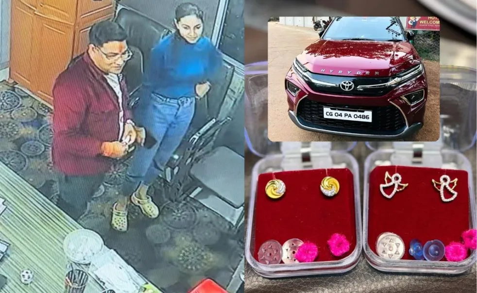 DSP Kalpana Verma Case