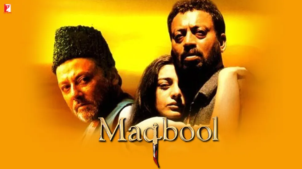 Maqbool Movie 