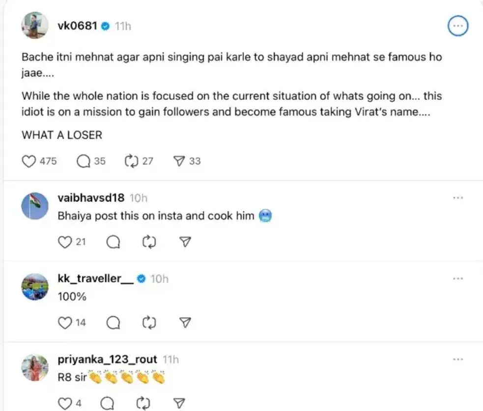 Vikas Kohli 