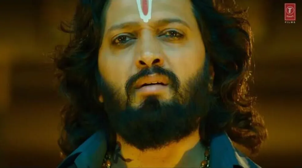  Ritesh Deshmukh 