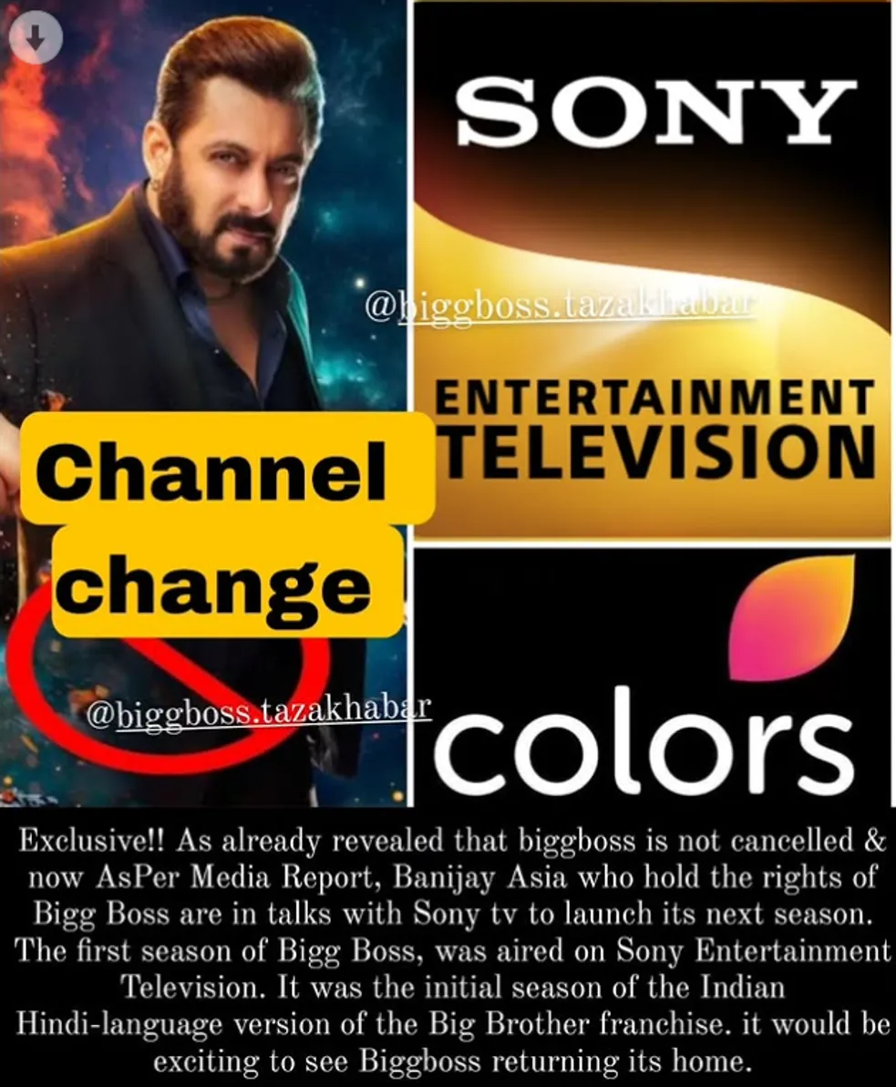 bigg boss 19and khatron ke khiladi