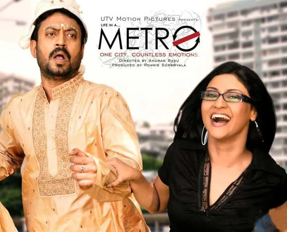 Life in a Metro 