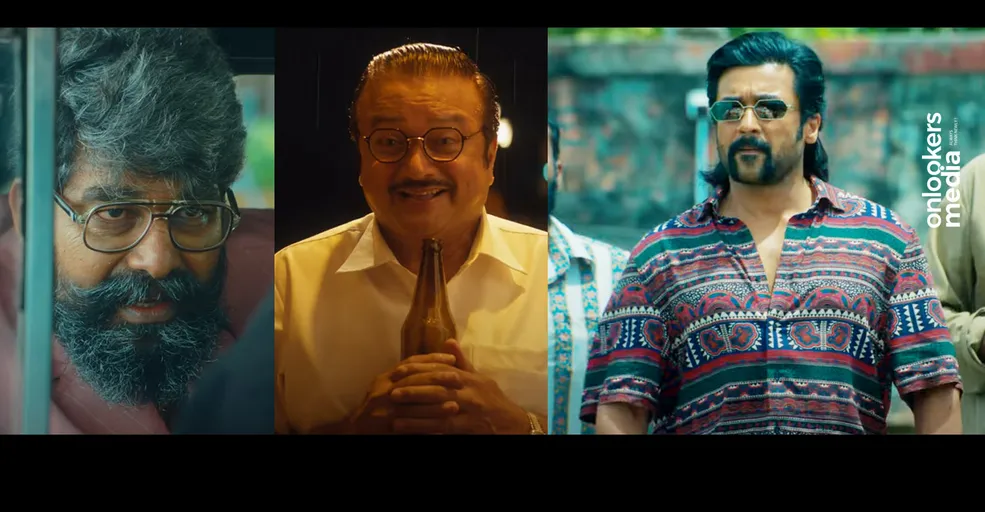 Suriya's "Retro" 