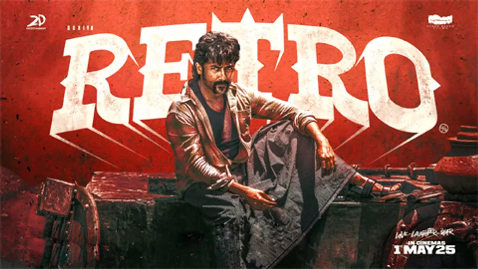 Retro Movie Review