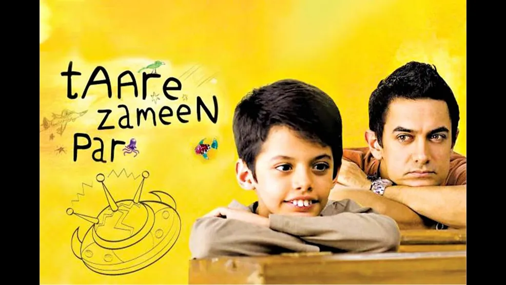 Taare Zameen Par 