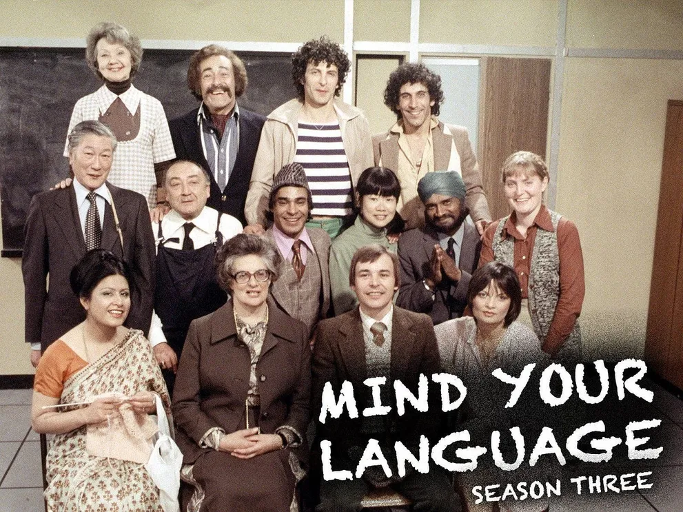 MIND YOUR LANGUAGE, 