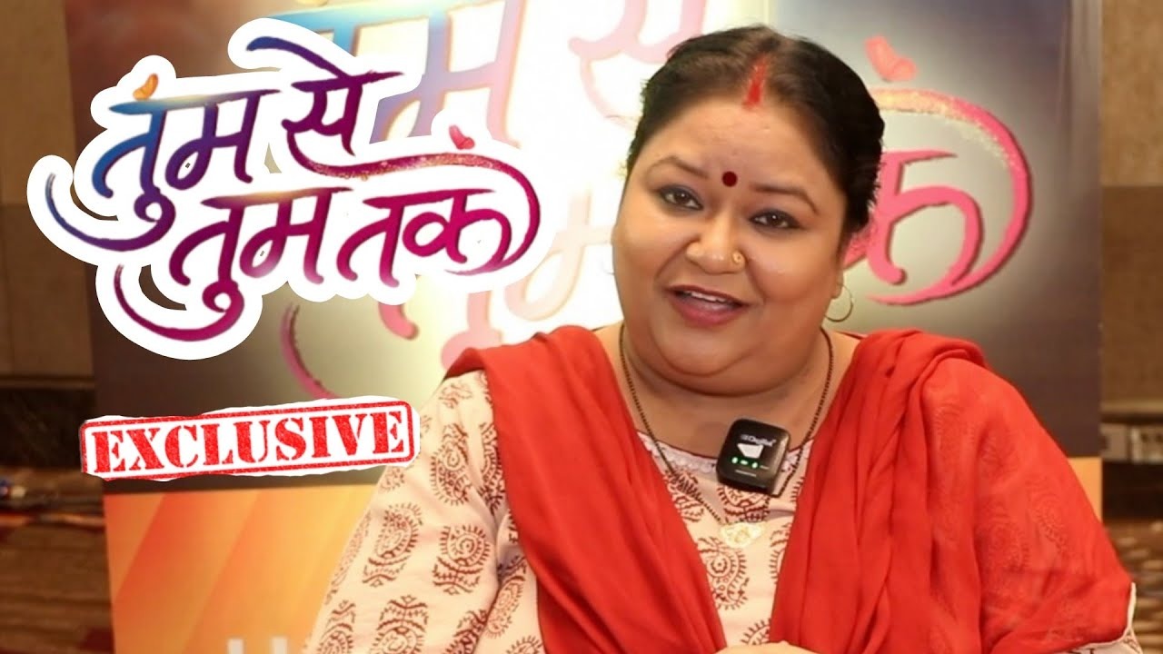 Tumm Se Tumm Tak' में पुष्पा के किरदार से दर्शकों को फिर से हंसाने आ रहीं Soma  Rathod