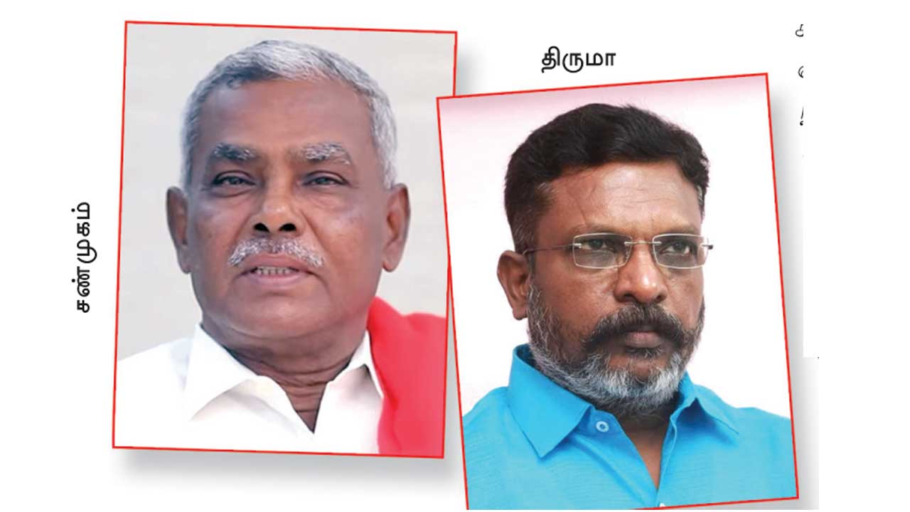 கூட்டணிக்குள் சீட்டு பந்தயம்! போட்டி போடும் சி.பி.எம்.-வி.சி.க.!