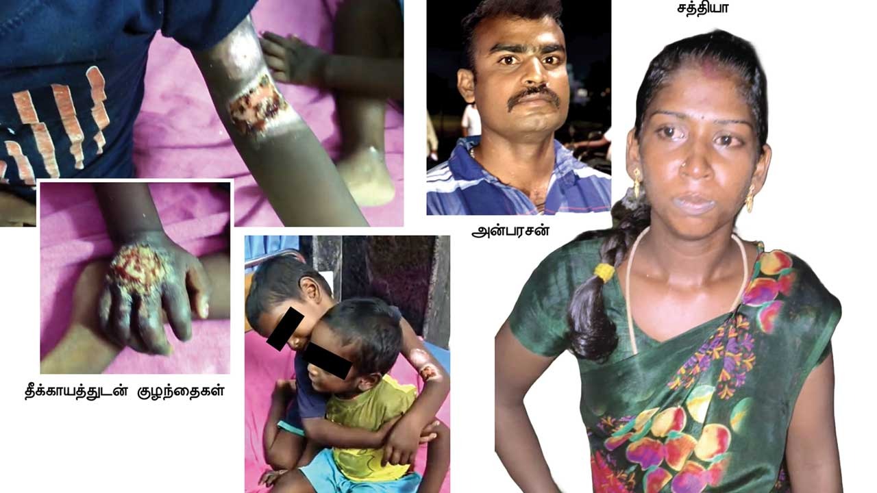 கொடூர தாய்! அலட்சியத்தில் அதிகாரிகள்!