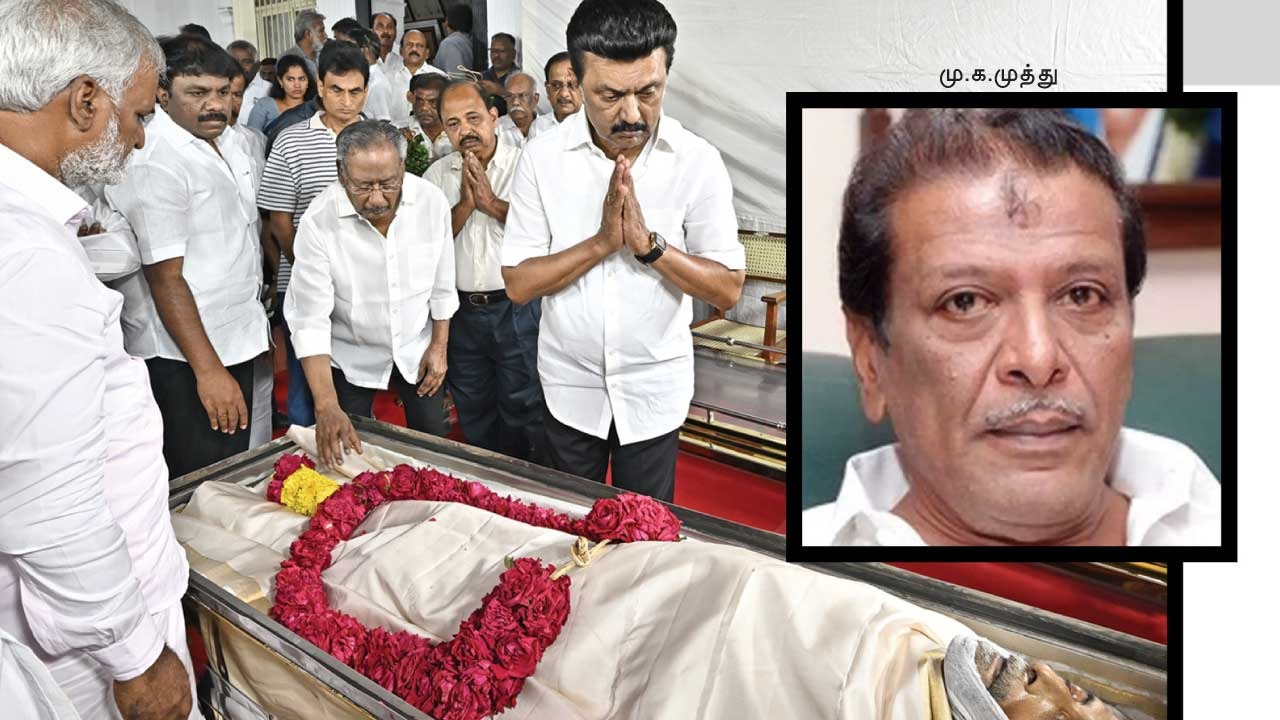 மரணத்தில் உயிர்த்த கலைஞரின் மூத்த மகன்