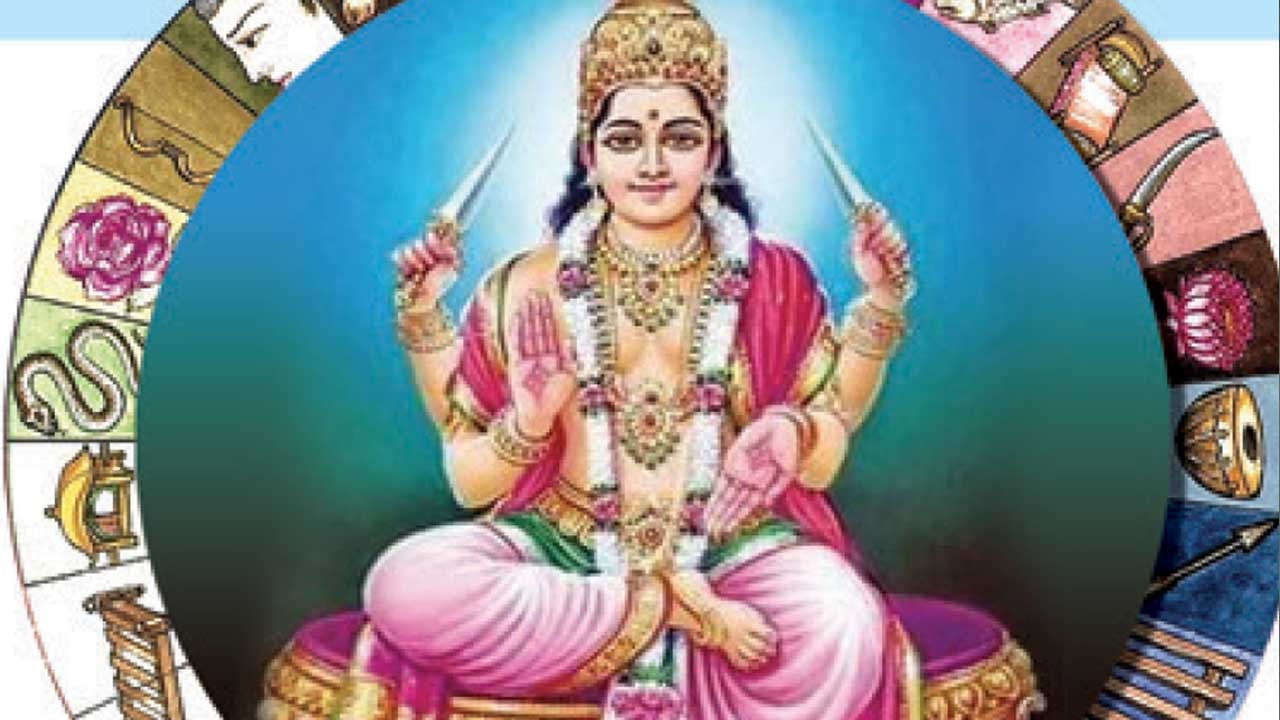நலம் தரும் நட்சத்திரம் 17