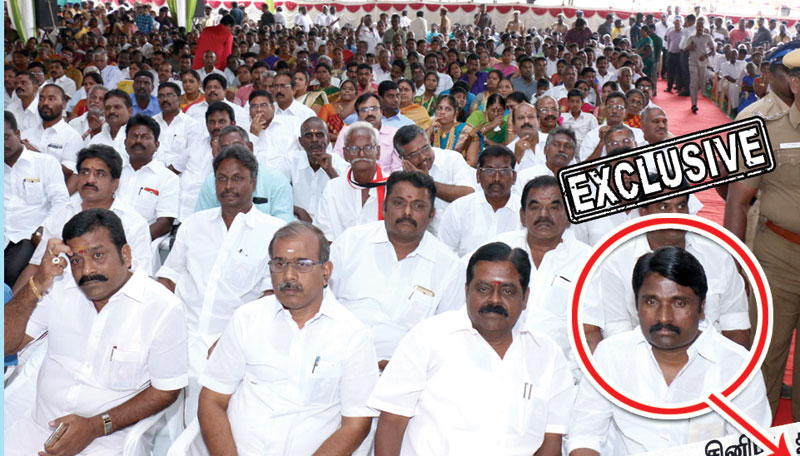 தேடப்படும் குற்றவாளி! கூடிக் குலாவிய மந்திரிகள்!