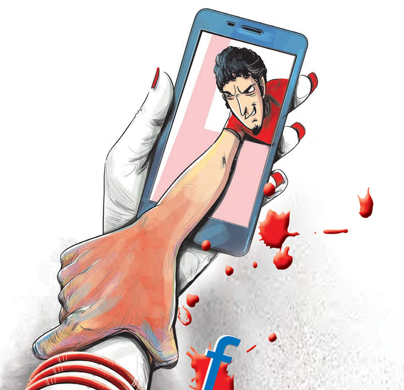 உயிருக்கு உலை வைக்கும் முகநூல் காதலிகள்!